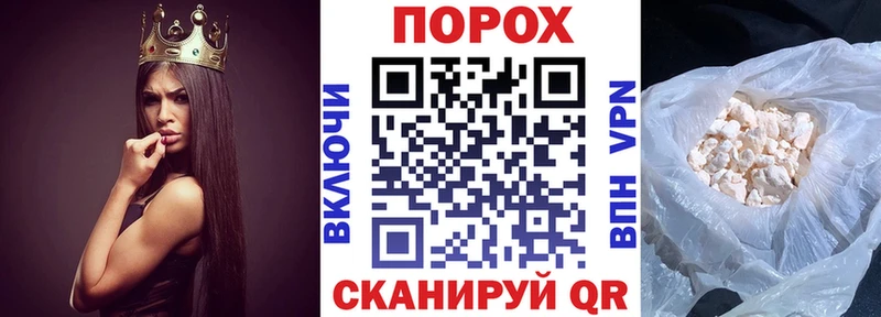 АМФЕТАМИН 97%  Купить  Армянск 