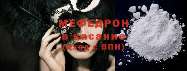 круглые Лиски