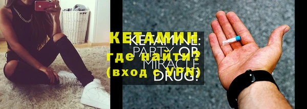 круглые Лиски