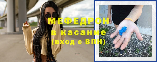 2c-b Липки