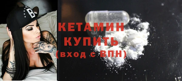 mdpv Лихославль