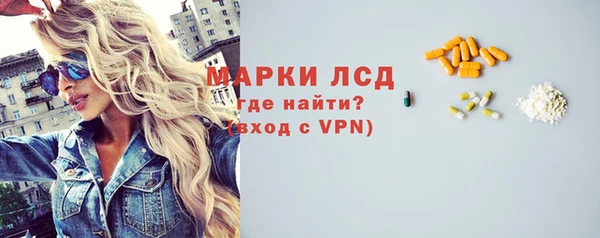 круглые Лиски