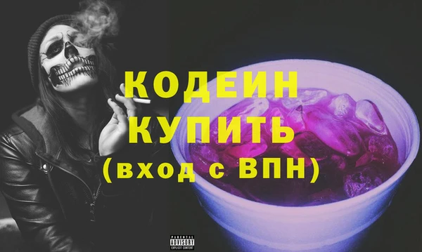 mdpv Лихославль