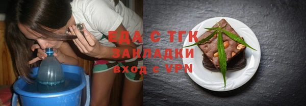 круглые Лиски