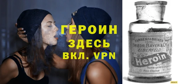 mdpv Лихославль
