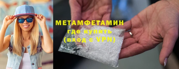 mdpv Лихославль