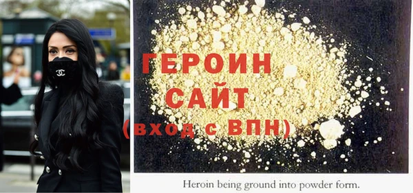 круглые Лиски