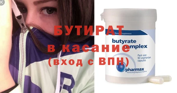 mdpv Лихославль