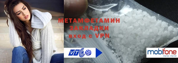 2c-b Липки
