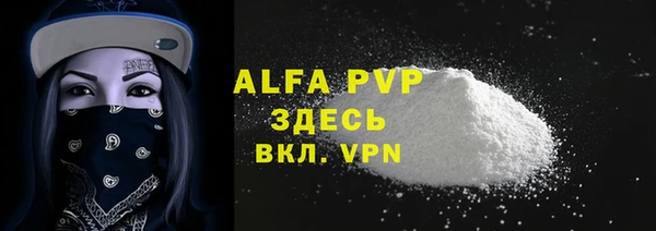 2c-b Липки