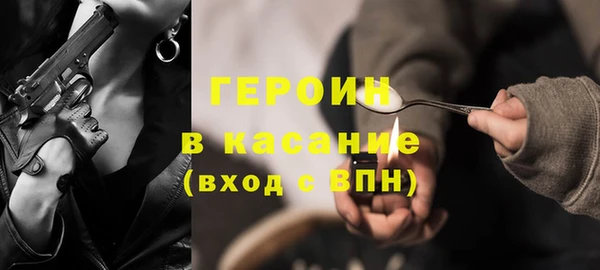 mdpv Лихославль
