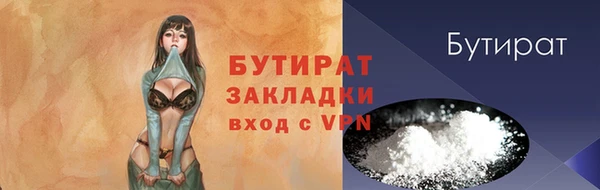 2c-b Липки