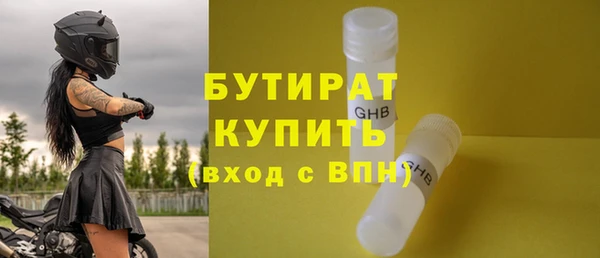 2c-b Липки