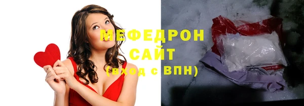 mdpv Лихославль