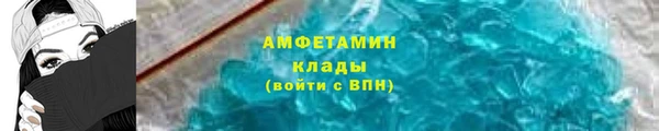 mdpv Лихославль