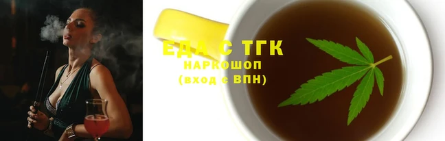 2c-b Липки