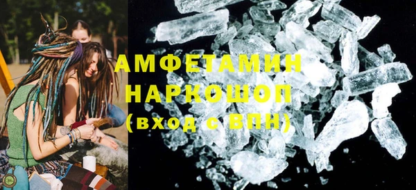 круглые Лиски