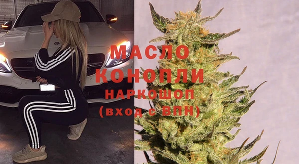 круглые Лиски