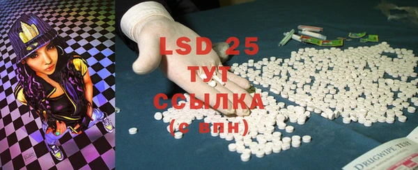 2c-b Липки