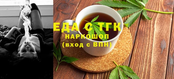 круглые Лиски