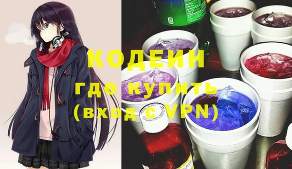 2c-b Липки