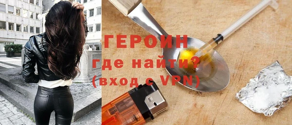mdpv Лихославль