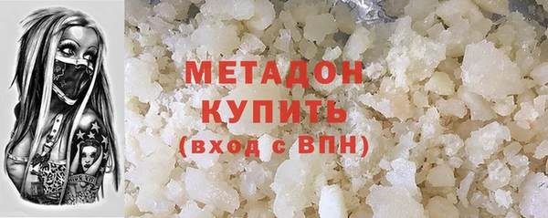 mdpv Лихославль