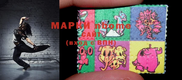 2c-b Липки