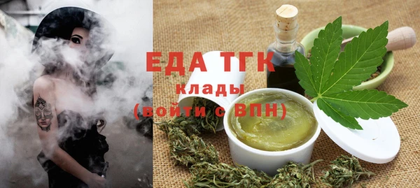 круглые Лиски