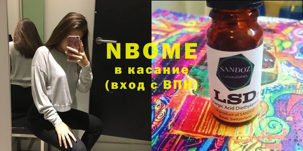 mdpv Лихославль