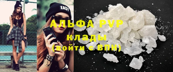 круглые Лиски