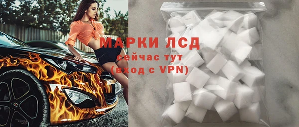 2c-b Липки