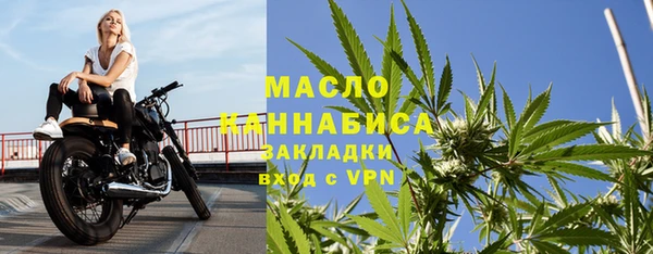 mdpv Лихославль