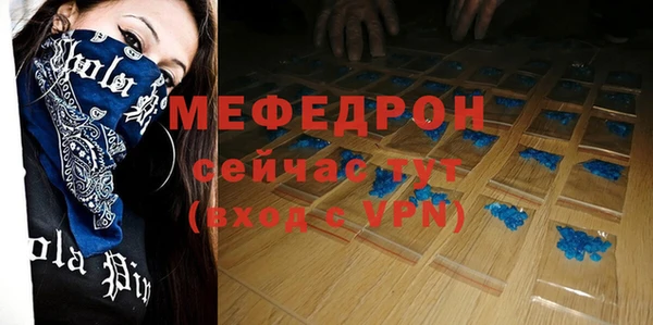 mdpv Лихославль