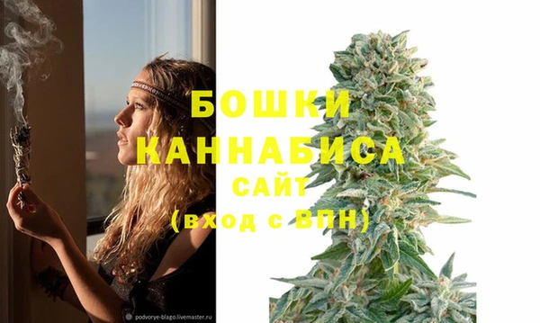 круглые Лиски