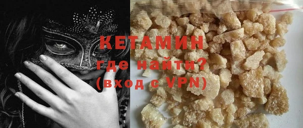 круглые Лиски