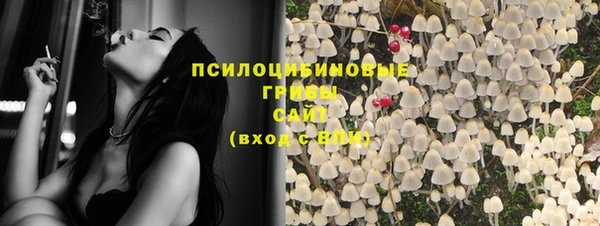 круглые Лиски