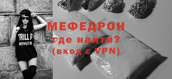 2c-b Липки