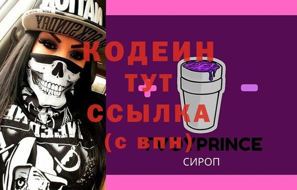 mdpv Лихославль