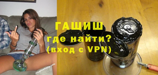 2c-b Липки