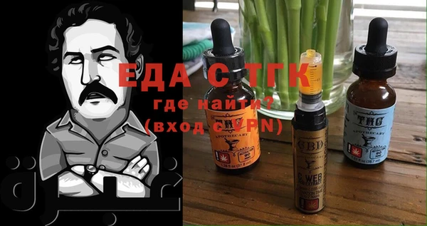 круглые Лиски
