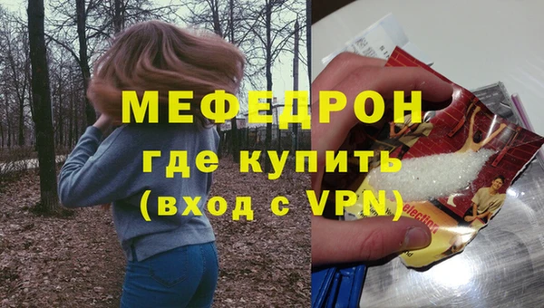 2c-b Липки