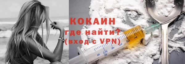 2c-b Липки