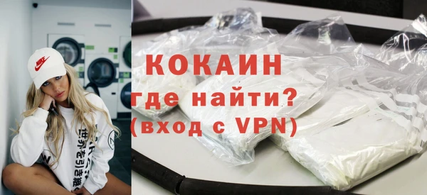круглые Лиски