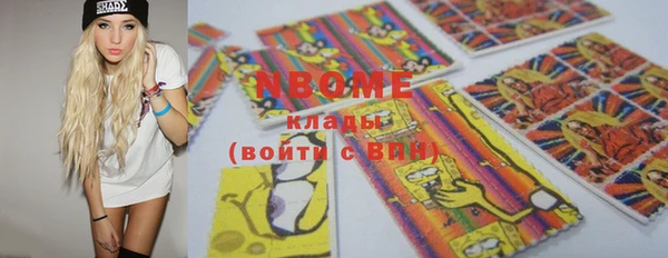 круглые Лиски