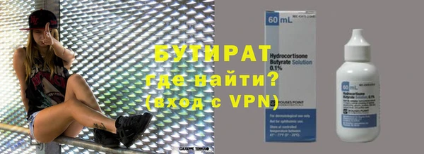 2c-b Липки